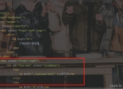 Java基础教程：从零开始快速掌握编程核心