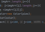 IntelliJ IDEA配置Java开发环境完整指南
