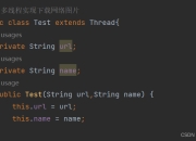 Java缓存技术全解析：提升应用性能的关键